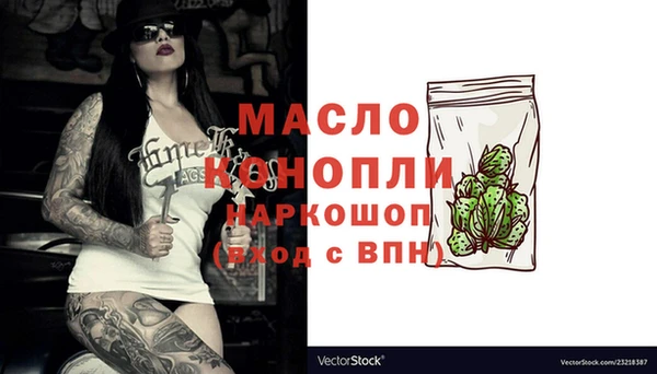 MDMA Premium VHQ Верхний Тагил