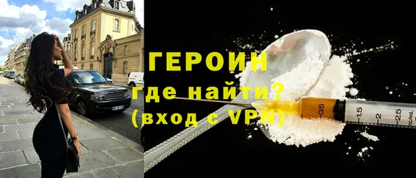 MDMA Premium VHQ Верхний Тагил